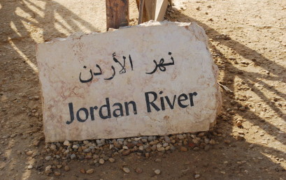 Wege aus dem Wassernotstand: Mehrfachnutzung von Wasser im Nahen Osten