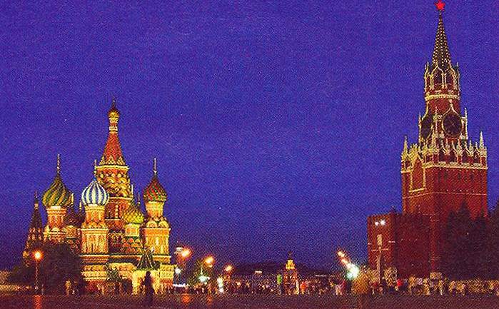 Moskau – Stadtentwicklung unter alten und neuen Zaren